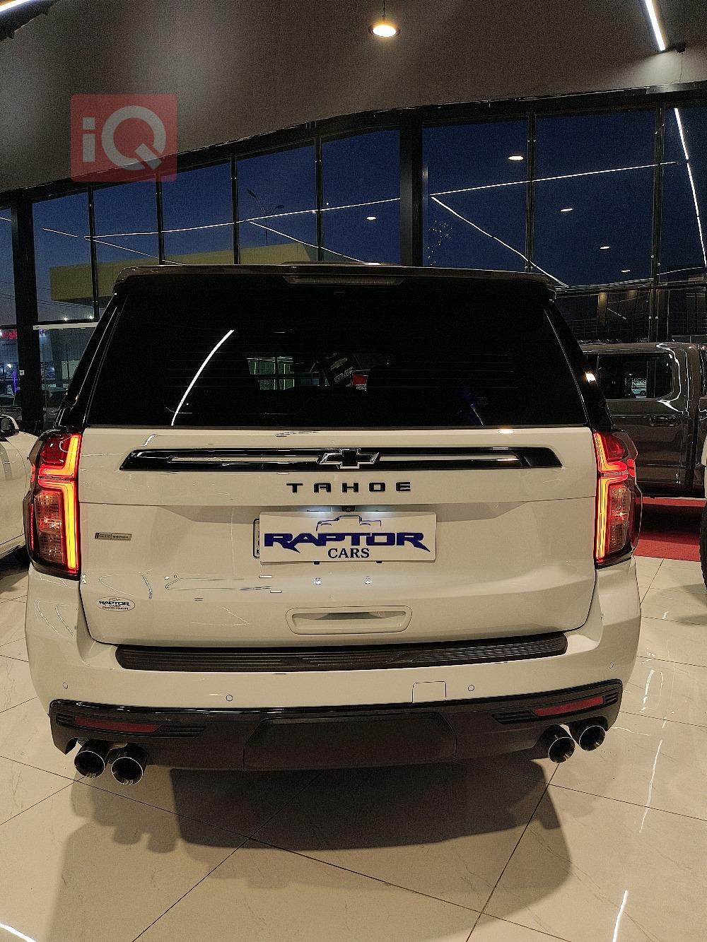 Chevrolet Tahoe